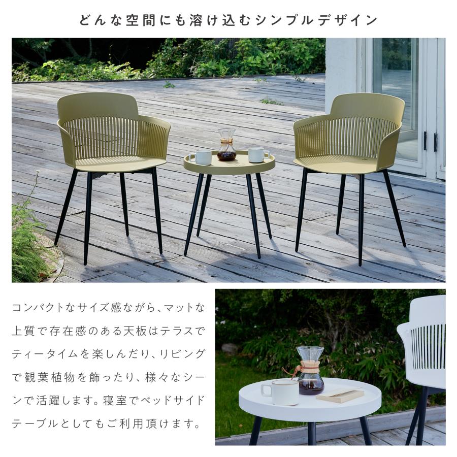 VENTOTA ガーデンテーブル【単品】コーヒーテーブル ラウンドテーブル