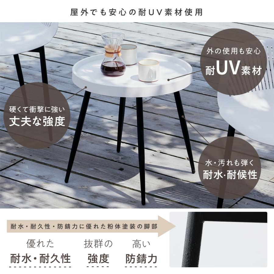 取引場所　南観音　ロ2209-430 アルミ　ガーデンテーブル　カフェテーブル 取引場所 南観音 ロ2209-430 アルミ ガーデンテーブル カフェテーブル
