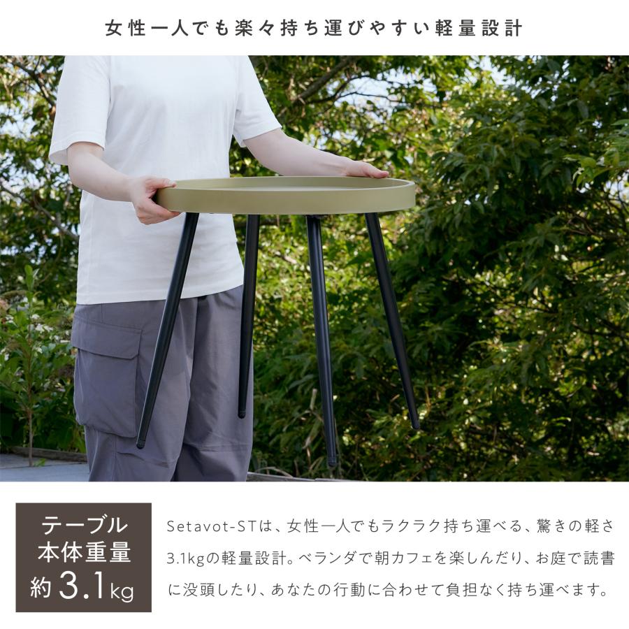 VENTOTA ガーデンテーブル【単品】コーヒーテーブル ラウンドテーブル