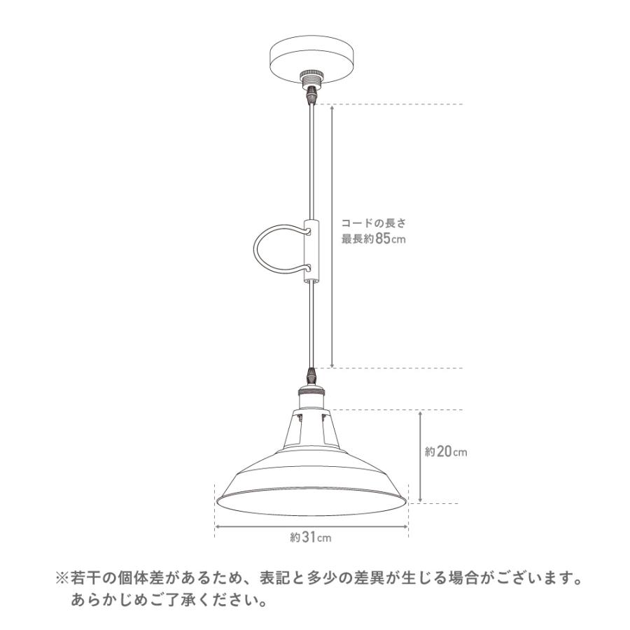 VENTOTA ペンダントライト リモコン付き調光調色LED電球 VENTOTA ペンダントライト リモコン付き調光調色LED電球