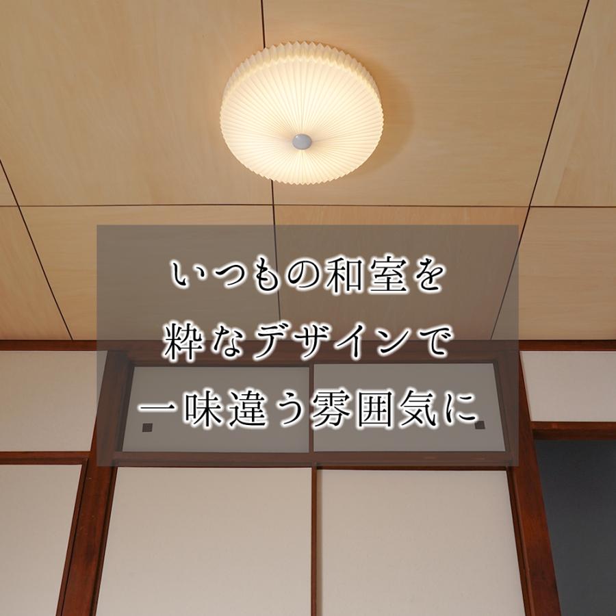88%OFF!】 シーリングライト LED 6畳 8畳 10畳 12畳 14畳 リモコン付 おしゃれ 調光 調色 天井 照明 器具 シンプル モダン 北欧 かわいい 花柄 寝室 ダイニング リビング10 690円 aynaelda.com 88%OFF!】 シーリングライト LED 6畳 8畳 10畳 12畳 14畳 リモコン付 おしゃれ 調光 調色 天井 照明 器具 シンプル モダン 北欧 かわいい 花柄 寝室 ダイニング リビング10 690円 aynaelda.com