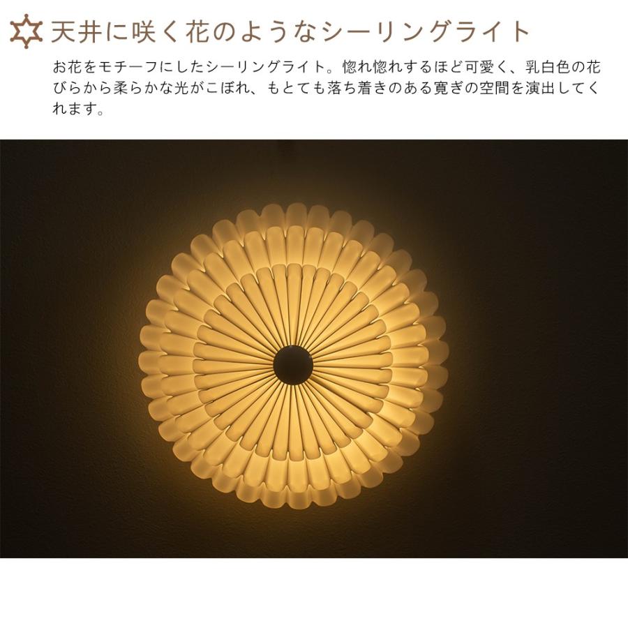 シーリング ライト Led 6畳 8畳 リモコン 付 おしゃれ 調光 調色 天井 照明 器具 シンプル モダン 北欧 かわいい 花柄 カフェ 寝室 ダイニング リビング Scelto Hom Fine Kagu ヤフー店 通販 Yahoo ショッピング