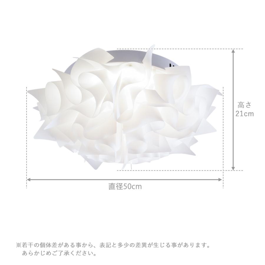 VENTOTA シーリングライト LED ~6畳 リモコン付 おしゃれ 調光