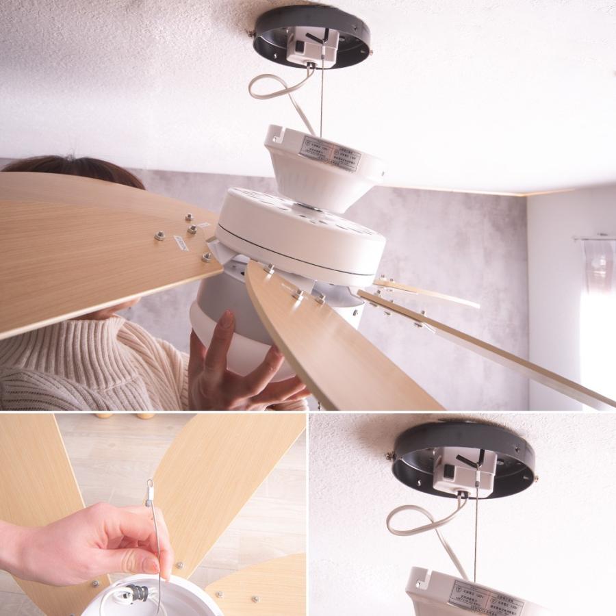 シーリング ファン ライト 6畳 Led おしゃれ 小型 小さい 安い 節電 夏 冬 照明 器具 天井 リバーシブル サーキュレータ 北欧 かわいい 寝室 リビング Pulabr Hom Fine Kagu ヤフー店 通販 Yahoo ショッピング