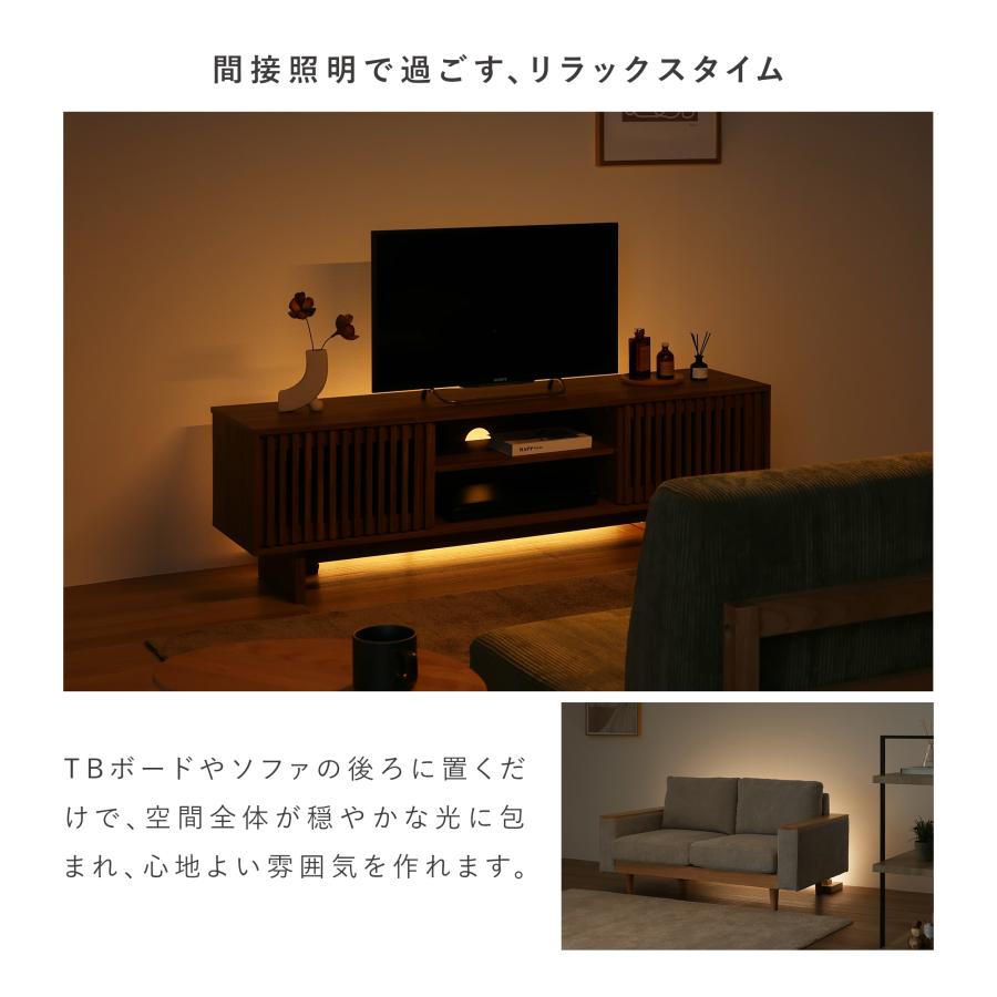 VENTOTA フロア スタンド 間接照明 リモコン付 木製 フロア VENTOTA フロア スタンド 間接照明 リモコン付 木製 フロア