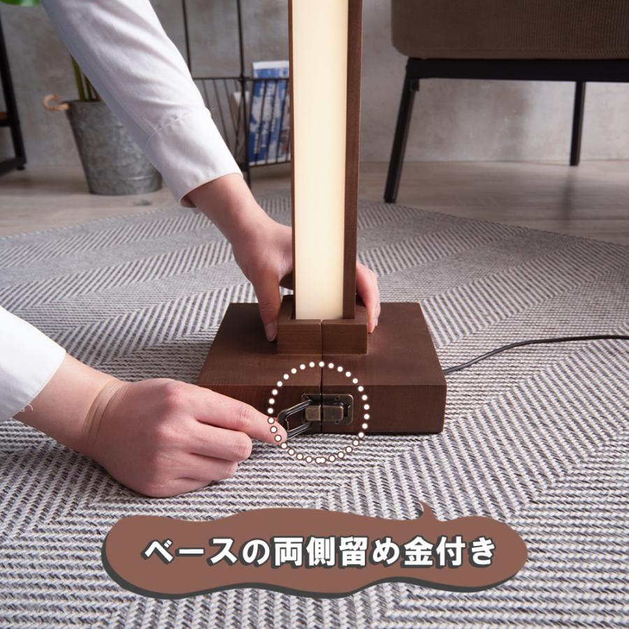 VENTOTA 【旧】フロアースタンド アレクサ 照明 Alexa 対応 家電