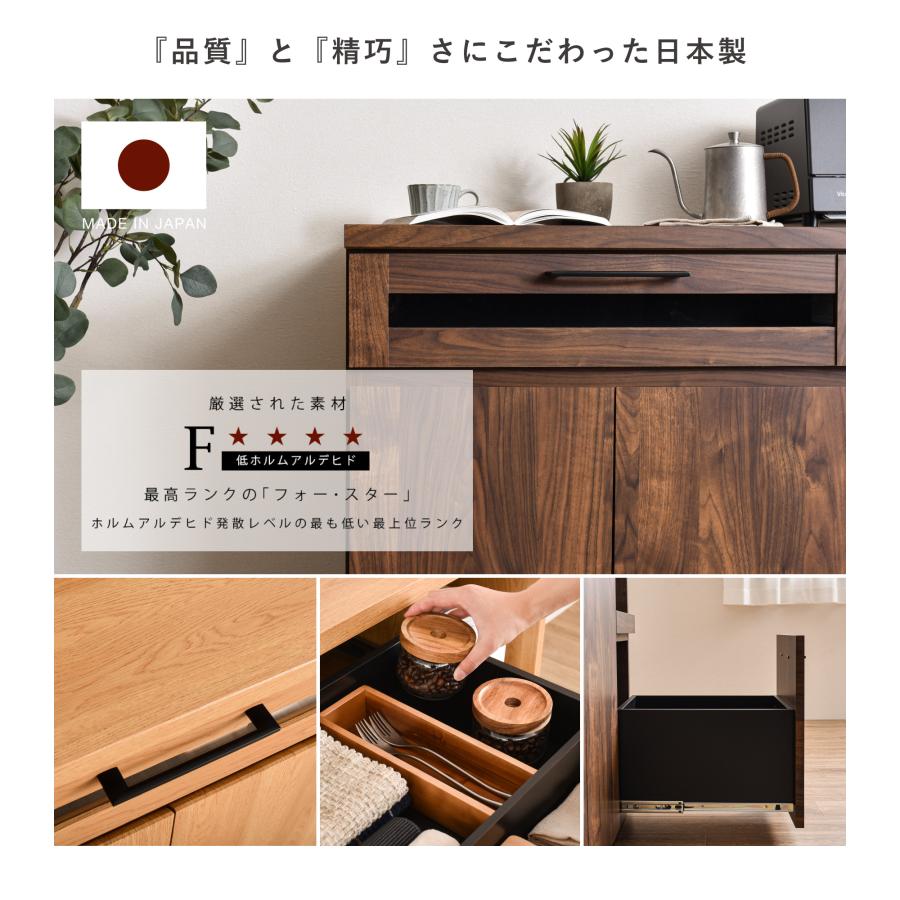 ◻️食器棚◻️送料設置無料 楽天市場】食器棚（横幅（cm）横幅：190 ～ 199.9cm）の通販