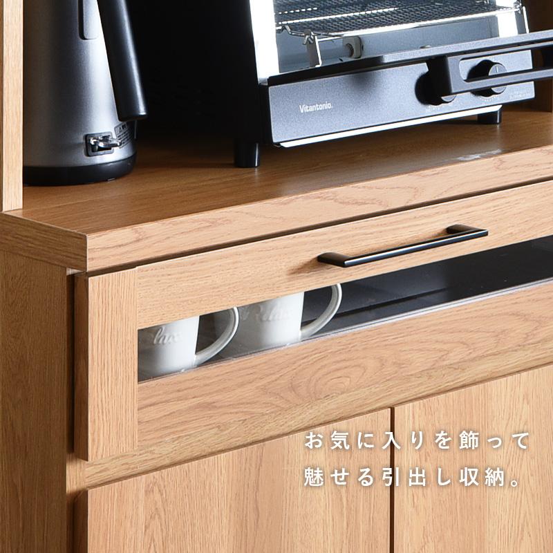 VENTOTA 食器棚(組立設置サービスオプションあり)幅70cm 日本 VENTOTA 食器棚(組立設置サービスオプションあり)幅70cm 日本