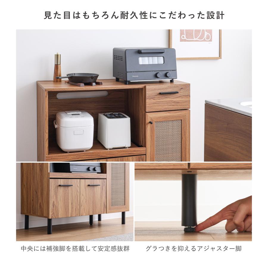 VENTOTA キッチンボード 幅90cm 木製 食器棚 レンジ台 キッチン VENTOTA キッチンボード 幅90cm 木製 食器棚 レンジ台 キッチン