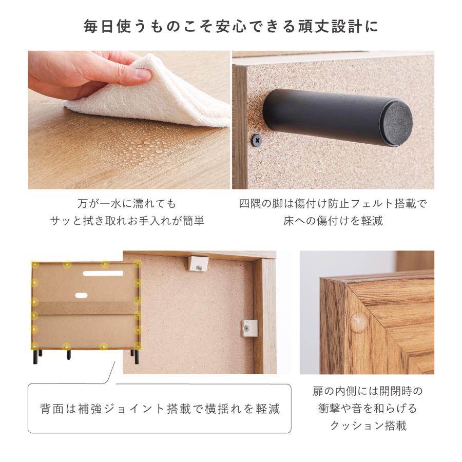 VENTOTA キッチンボード 幅90cm 木製 食器棚 レンジ台 キッチン収納