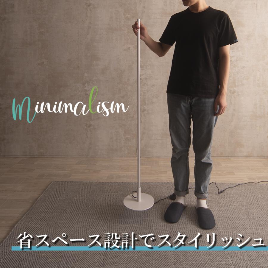 VENTOTA アレクサ 照明 Alexa 対応 家電 フロアライト スマホ操作