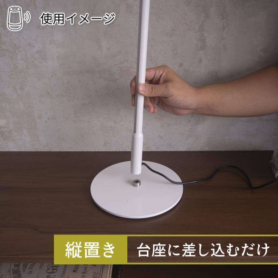 VENTOTA アレクサ 照明 Alexa 対応 家電 フロアライト スマホ操作