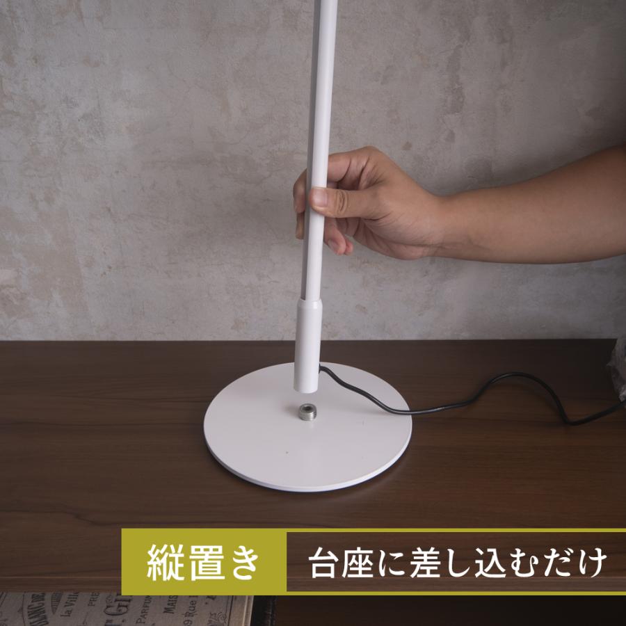 VENTOTA フロアスタンド フロアライト 間接照明 リモコン付 VENTOTA フロアスタンド フロアライト 間接照明 リモコン付