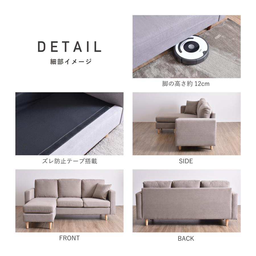 VENTOTA ソファー 3人掛け 2人掛け 2.5人掛け ソファ オットマン VENTOTA ソファー 3人掛け 2人掛け 2.5人掛け ソファ オットマン
