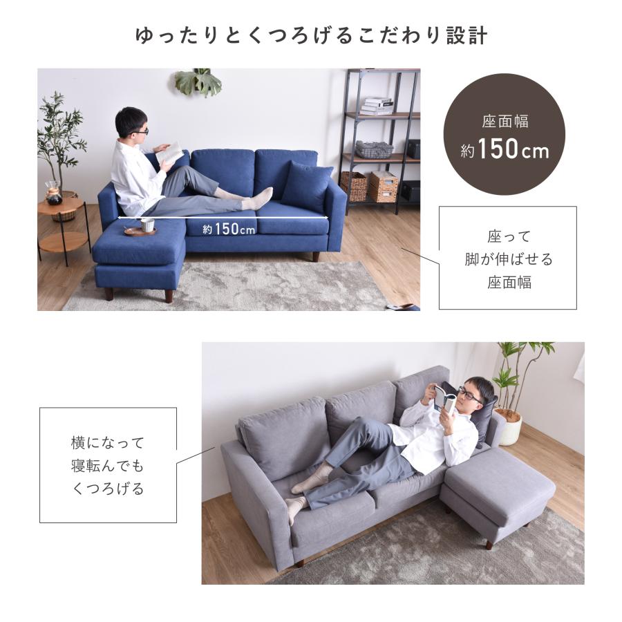 VENTOTA ソファー 3人掛け 2人掛け 2.5人掛け ソファ オットマン VENTOTA ソファー 3人掛け 2人掛け 2.5人掛け ソファ オットマン