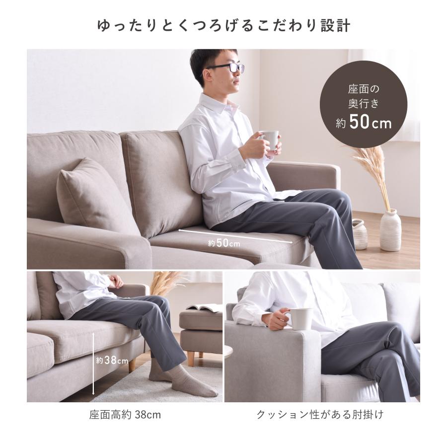 VENTOTA ソファー 3人掛け 2人掛け 2.5人掛け ソファ オットマン VENTOTA ソファー 3人掛け 2人掛け 2.5人掛け ソファ オットマン