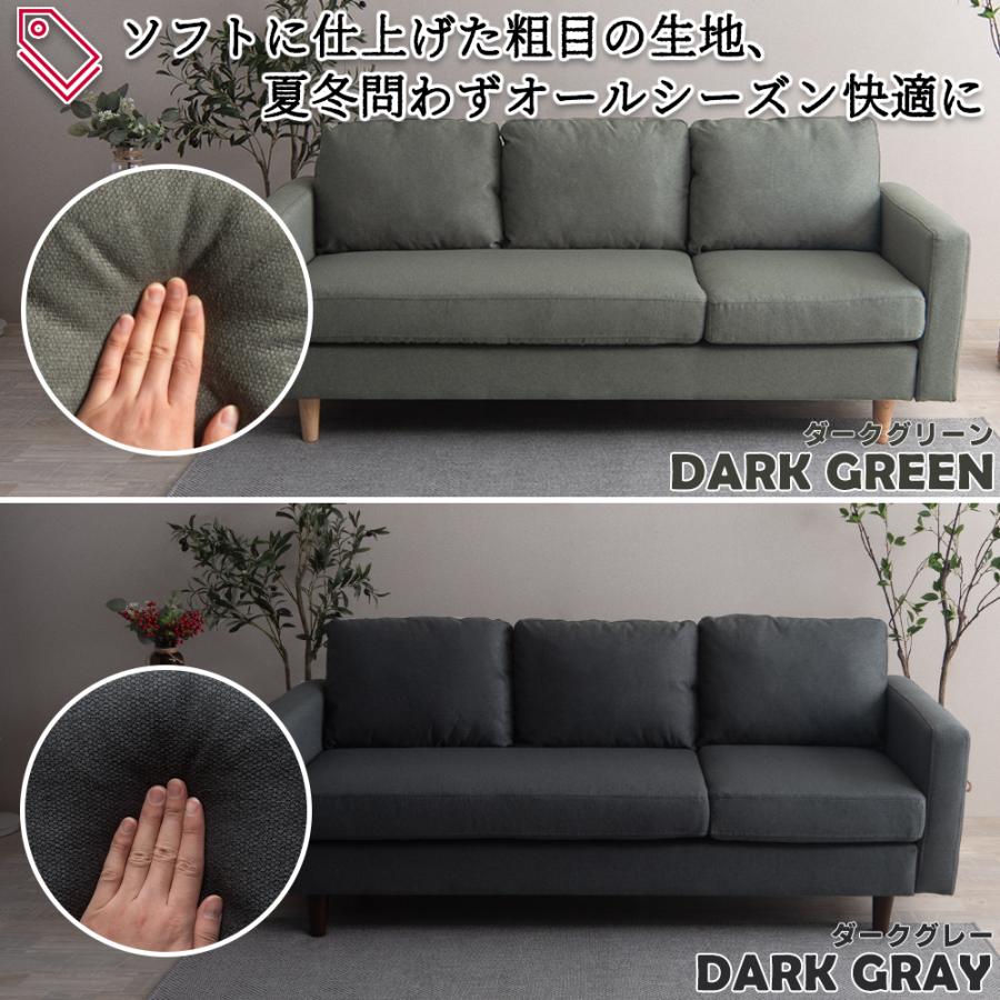 ふっくらリクライニングソファ ハイバック ダークグリーン ソファ