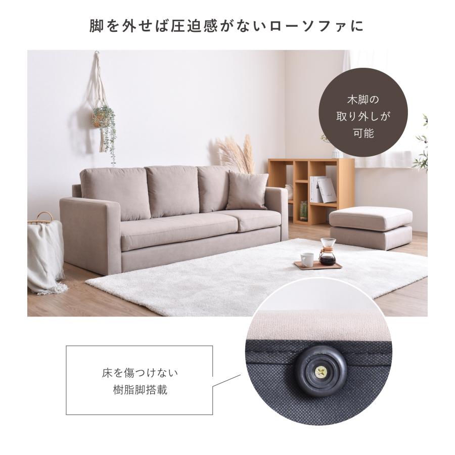 VENTOTA ソファー 3人掛け 2人掛け 2.5人掛け ソファ オットマン VENTOTA ソファー 3人掛け 2人掛け 2.5人掛け ソファ オットマン