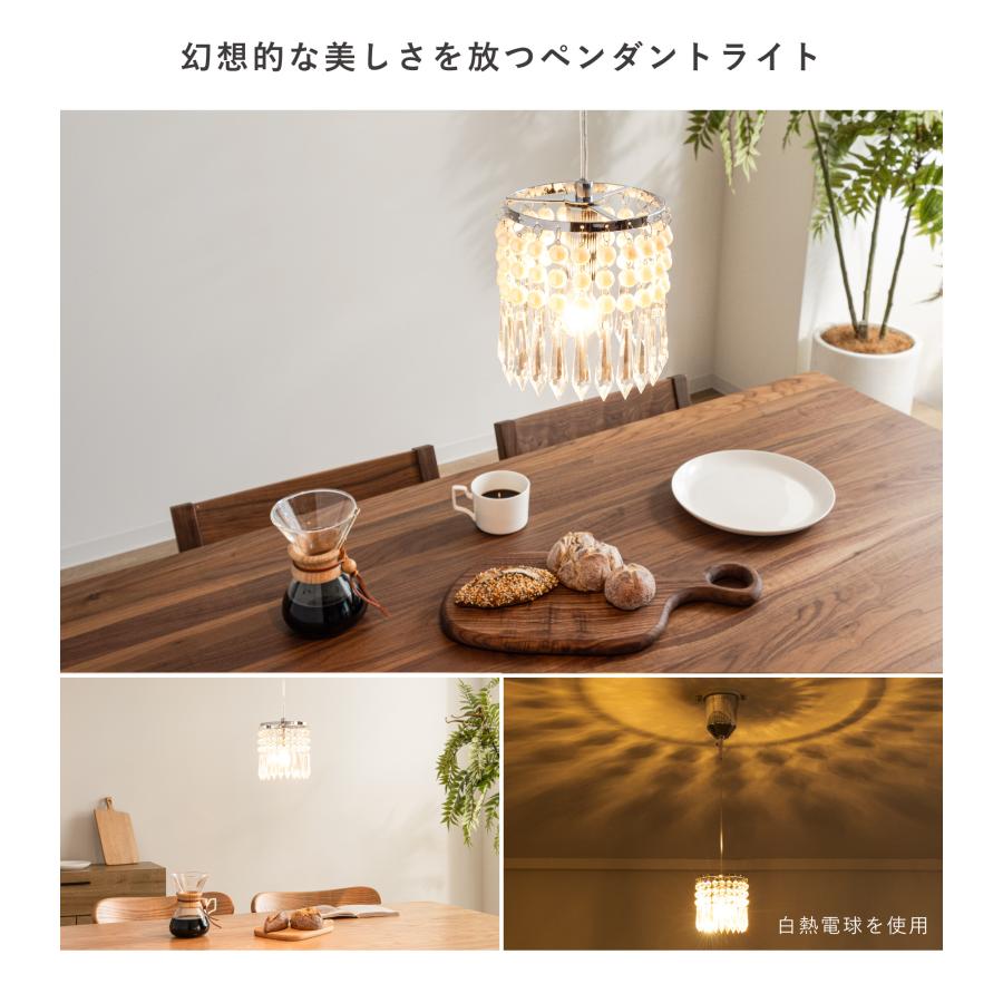 VENTOTA ペンダントライト シャンデリア おしゃれ 吊り下げ VENTOTA ペンダントライト シャンデリア おしゃれ 吊り下げ