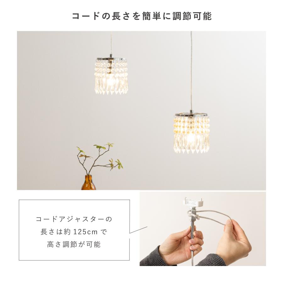 VENTOTA ペンダントライト シャンデリア おしゃれ 吊り下げ VENTOTA ペンダントライト シャンデリア おしゃれ 吊り下げ