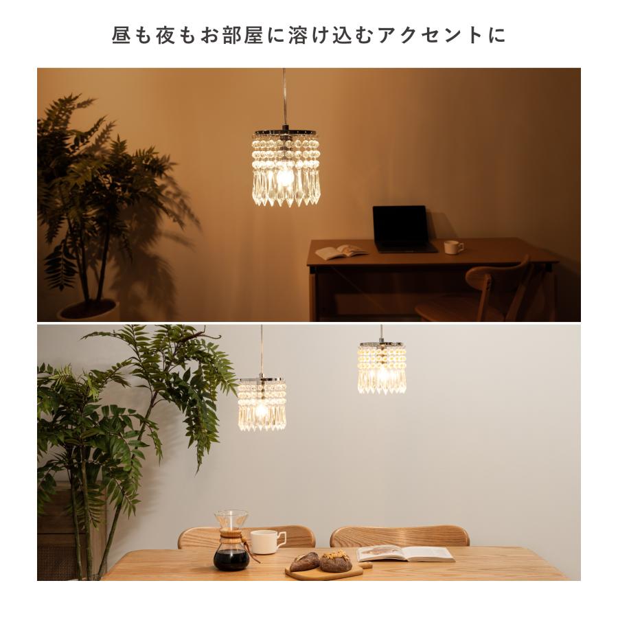 VENTOTA ペンダントライト シャンデリア おしゃれ 吊り下げ VENTOTA ペンダントライト シャンデリア おしゃれ 吊り下げ