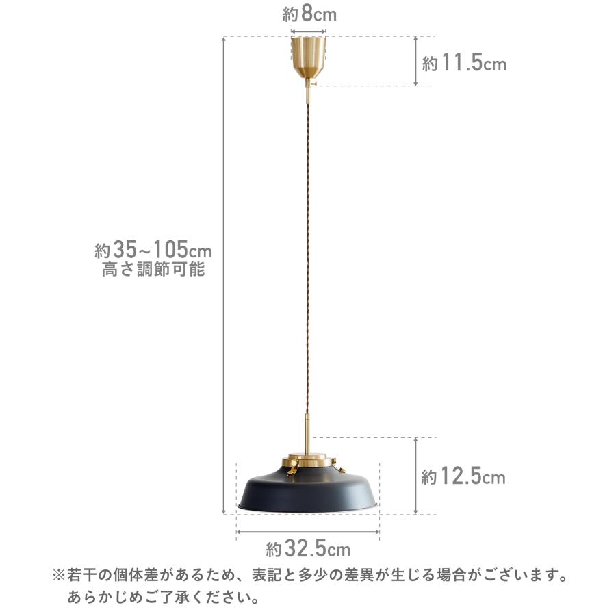 VENTOTA ペンダントライト 調光調色 リモコン対応 高さ調整可能35