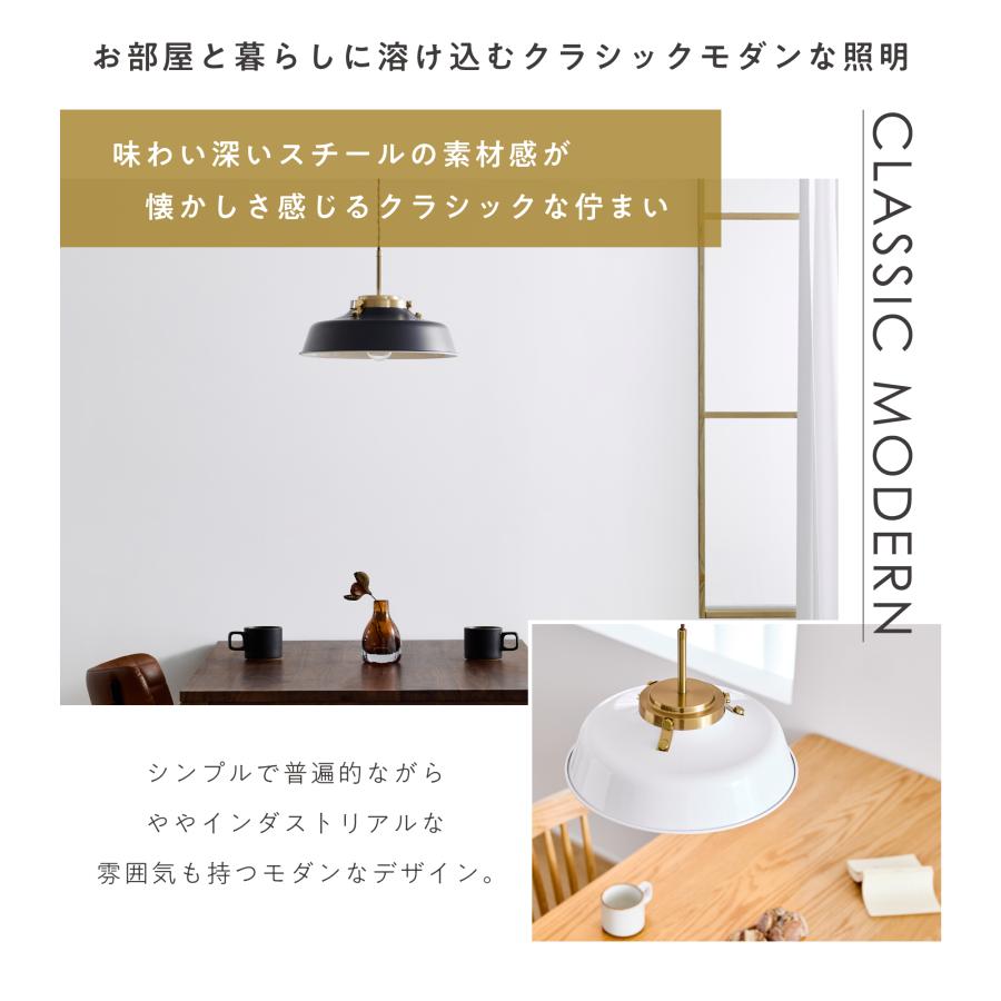 VENTOTA ペンダントライト 調光調色 リモコン対応 高さ調整可能35