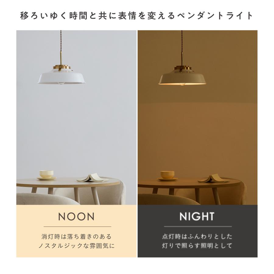 VENTOTA ペンダントライト 調光調色 リモコン対応 高さ調整可能35
