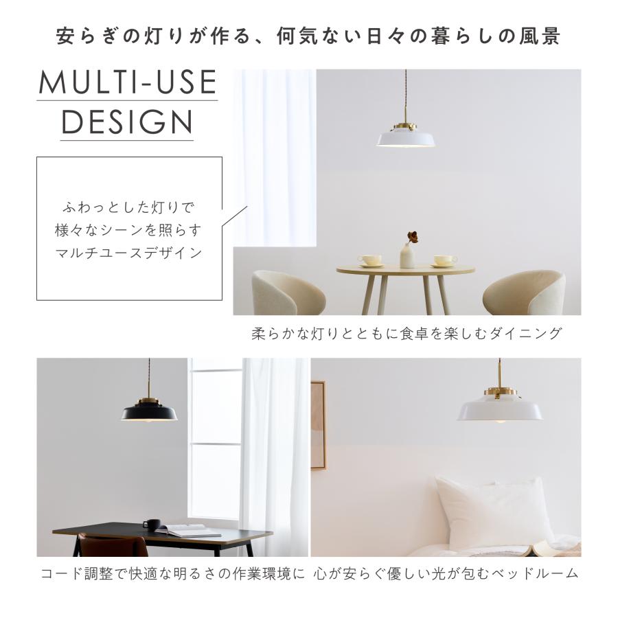 VENTOTA ペンダントライト 調光調色 リモコン対応 高さ調整可能35