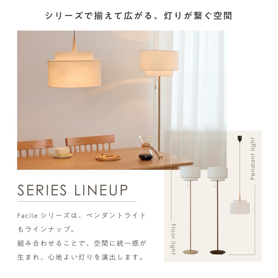 VENTOTA ペンダントライト 調光調色 3灯 リモコン式電球 天井照明