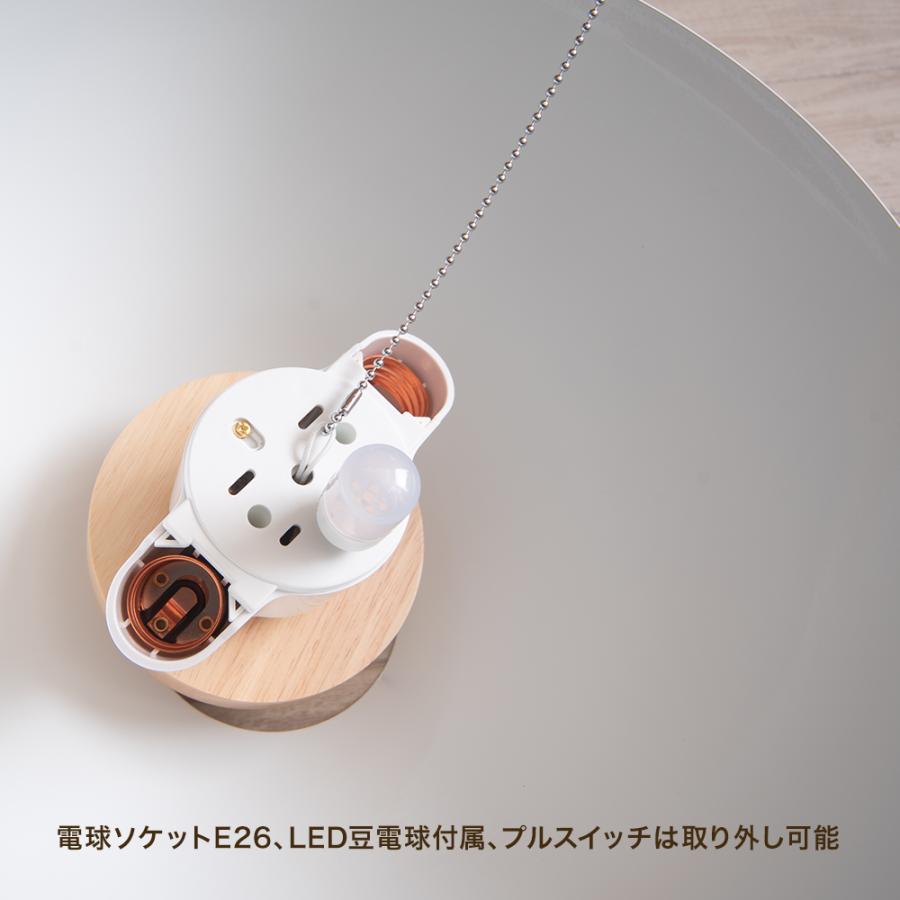 デザイン照明　LEDペンダントライト　リモコン付き 楽天市場】リモコン付き ペンダントライトの通販