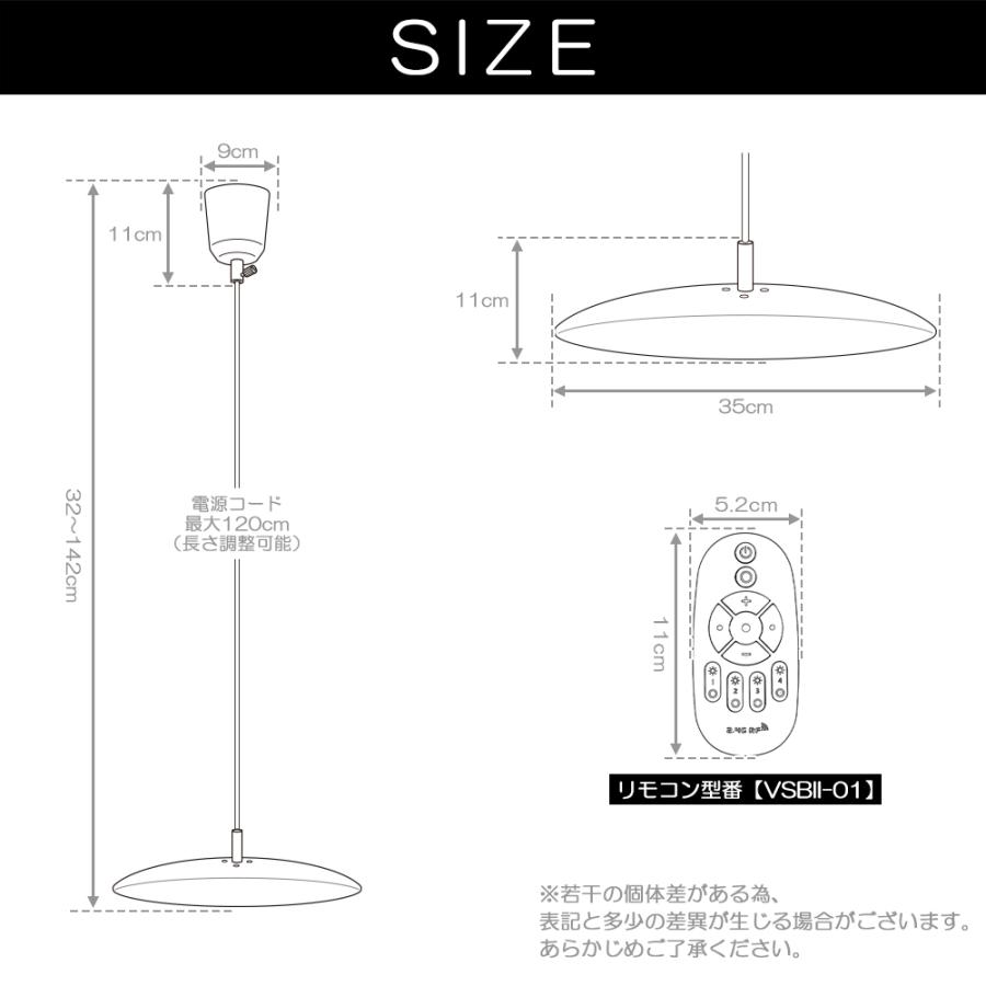 ペンダントライト リモコン付き 調光 調色 ペンダントライト Led 6畳 8畳 間接照明 北欧 おしゃれ ダイニングテーブル照明 キッチン照明 玄関ライト 常夜灯 Ino Fine Kagu Paypayモール店 通販 Paypayモール