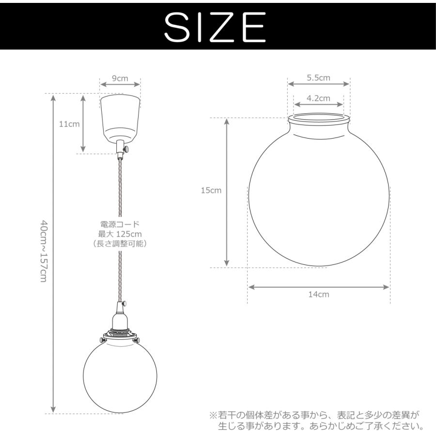 VENTOTA ガラスペンダントライト 吊り下げ 間接照明 リモコン付き電球