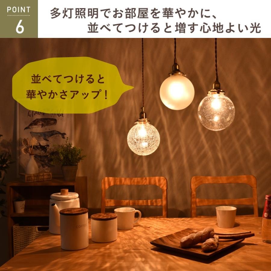 VENTOTA ガラスペンダントライト 吊り下げ 間接照明 リモコン VENTOTA ガラスペンダントライト 吊り下げ 間接照明 リモコン