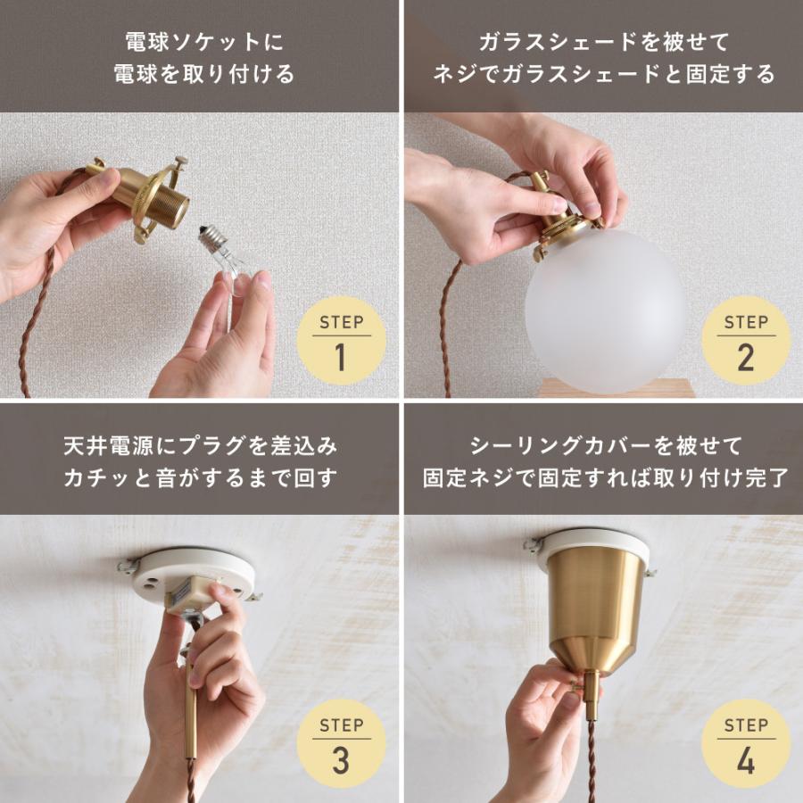 VENTOTA ガラスペンダントライト 吊り下げ 間接照明 リモコン VENTOTA ガラスペンダントライト 吊り下げ 間接照明 リモコン