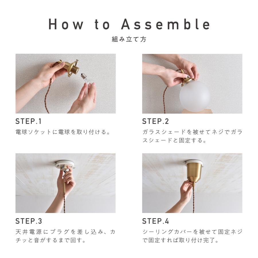 ガラスペンダントライト　(灯具・LED球付き) 吊照明　天井照明 ペンダントライト 4灯 丸ガラス 長さ調節可能 天井照明器具 LED