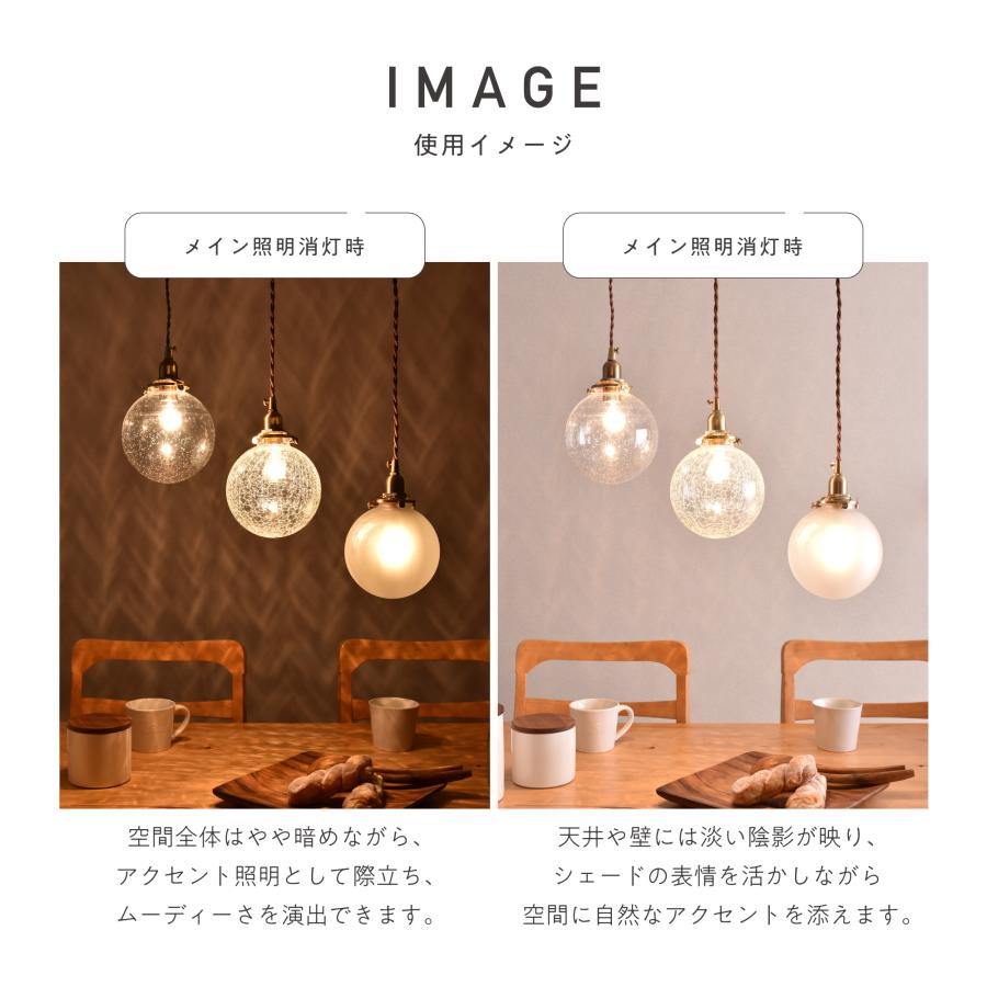 ガラスペンダントライト 吊り下げ 間接照明 真鍮 E17 LED オシャレ VENTOTA ガラスペンダントライト 吊り下げ 間接照明 リモコン