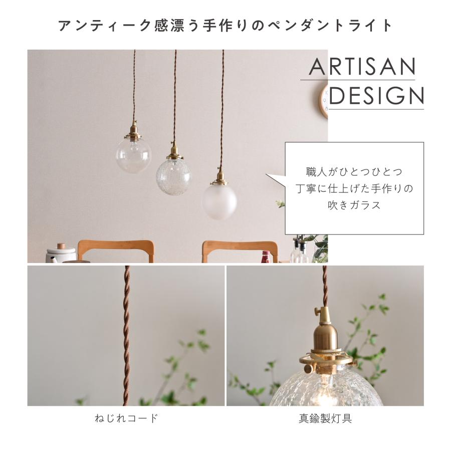 ガラスペンダントライト 吊り下げ 間接照明 真鍮 E17 LED オシャレ Amazon.co.jp: VENTOTA ガラスペンダントライト 吊り下げ 間接