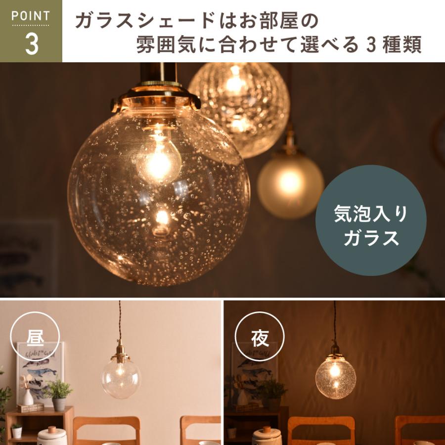 ガラスペンダントライト 吊り下げ 間接照明 真鍮 E17 LED オシャレ デザイン 丸 レトロ 天井 照明器具 コード長さ調整可能 リビング ダイニング Malmo :pdt-Malmo:FINE KAGU Yahoo!ショッピング店 - 通販 - Yahoo!ショッピング ガラスペンダントライト 吊り下げ 間接照明 真鍮 E17 LED オシャレ デザイン 丸 レトロ 天井 照明器具 コード長さ調整可能 リビング ダイニング Malmo :pdt-Malmo:FINE KAGU Yahoo!ショッピング店 - 通販 - Yahoo!ショッピング