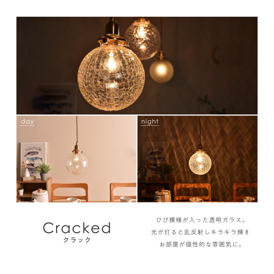 VENTOTA ガラスペンダントライト 吊り下げ 間接照明 リモコン