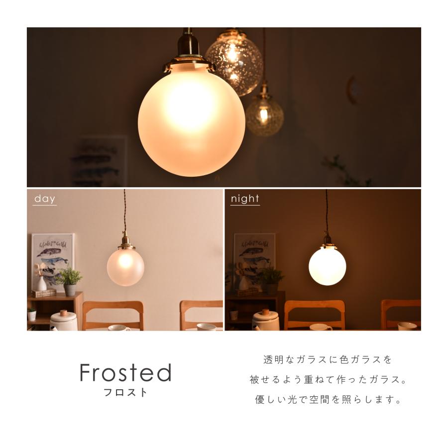 ガラスペンダントライト 吊り下げ 間接照明 真鍮 E17 LED オシャレ ペンダントライト 日本製 KT brass pendant light 100cm E17用