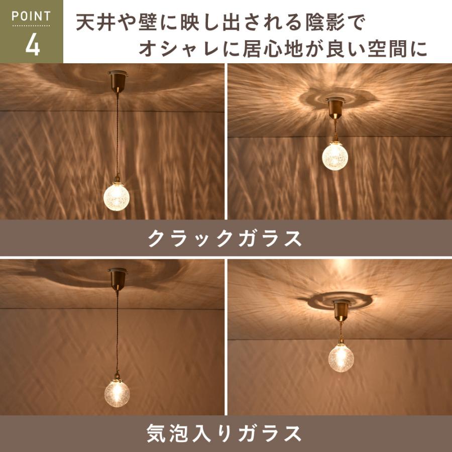 VENTOTA ガラスペンダントライト 吊り下げ 間接照明 リモコン VENTOTA ガラスペンダントライト 吊り下げ 間接照明 リモコン