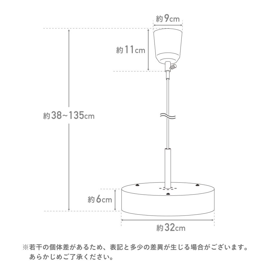 VENTOTA ペンダントライト おしゃれ リモコン付き 天井照明 リビング