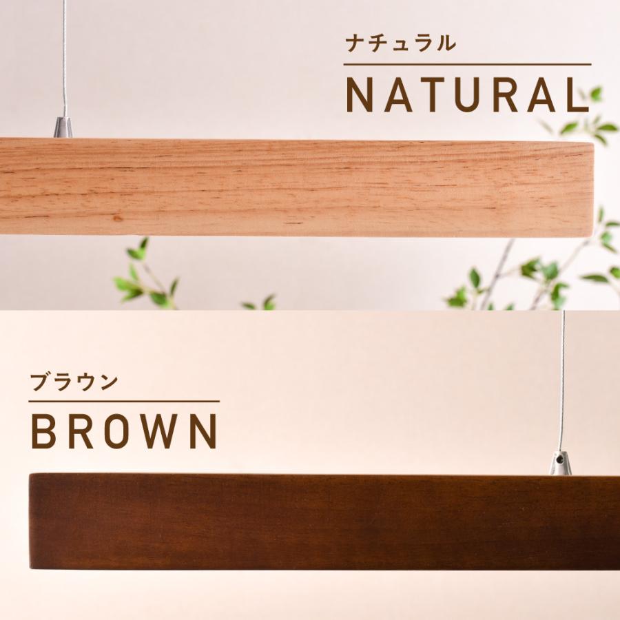 VENTOTA ペンダントライト LED 調光調色 リモコン付きオプションあり