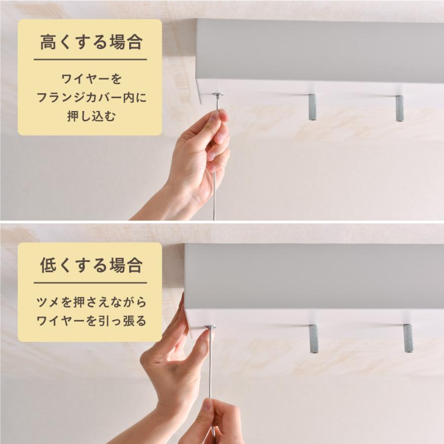 VENTOTA ペンダントライト LED 調光調色 リモコン付きオプション VENTOTA ペンダントライト LED 調光調色 リモコン付きオプション