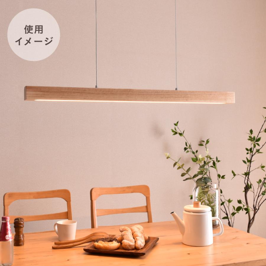 VENTOTA ペンダントライト LED 調光調色 リモコン付きオプションあり