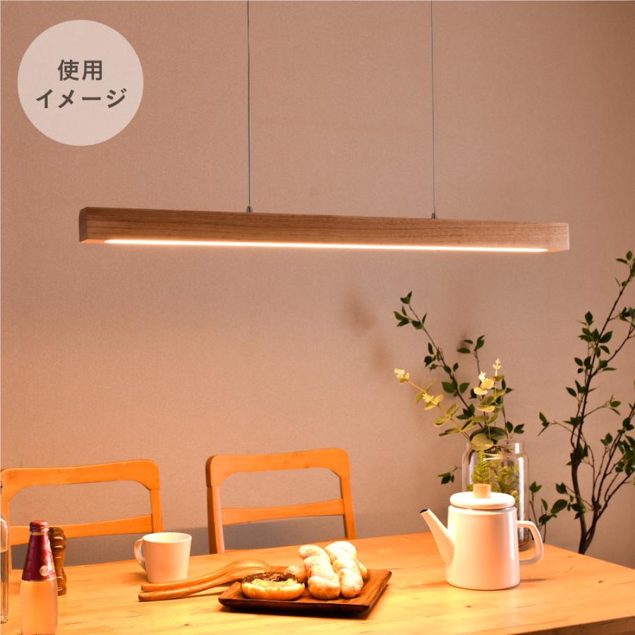 VENTOTA ペンダントライト LED 調光調色 リモコン付きオプション