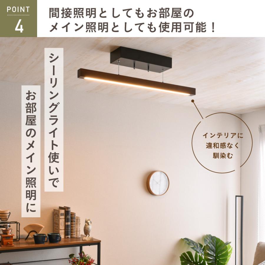 VENTOTA ペンダントライト LED 調光調色 リモコン付きオプション VENTOTA ペンダントライト LED 調光調色 リモコン付きオプション