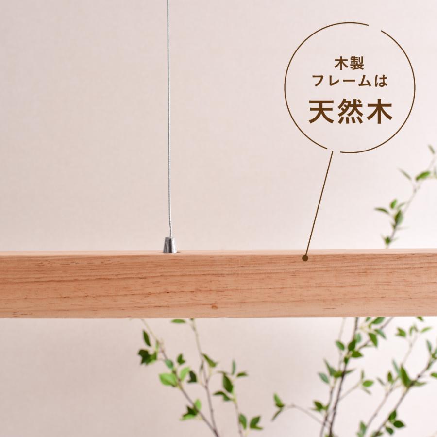 LED木製ペンダントライト Neil(ニール) リモコン付き アウトレット】ペンダントライト Neil（ニール） LED 天井照明