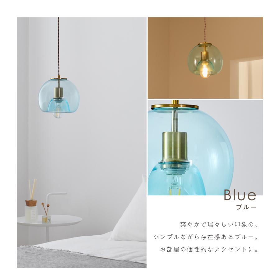 ✴︎:.。.さわやかカラーのペンダントライト ✴︎:.。.さわやかカラー